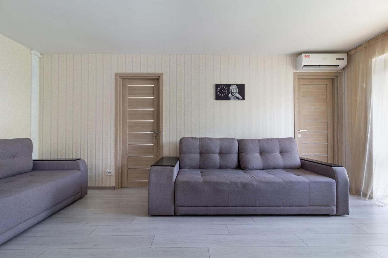 City Center 2-Bedroom Apartment Dnjepropetovsk Buitenkant foto