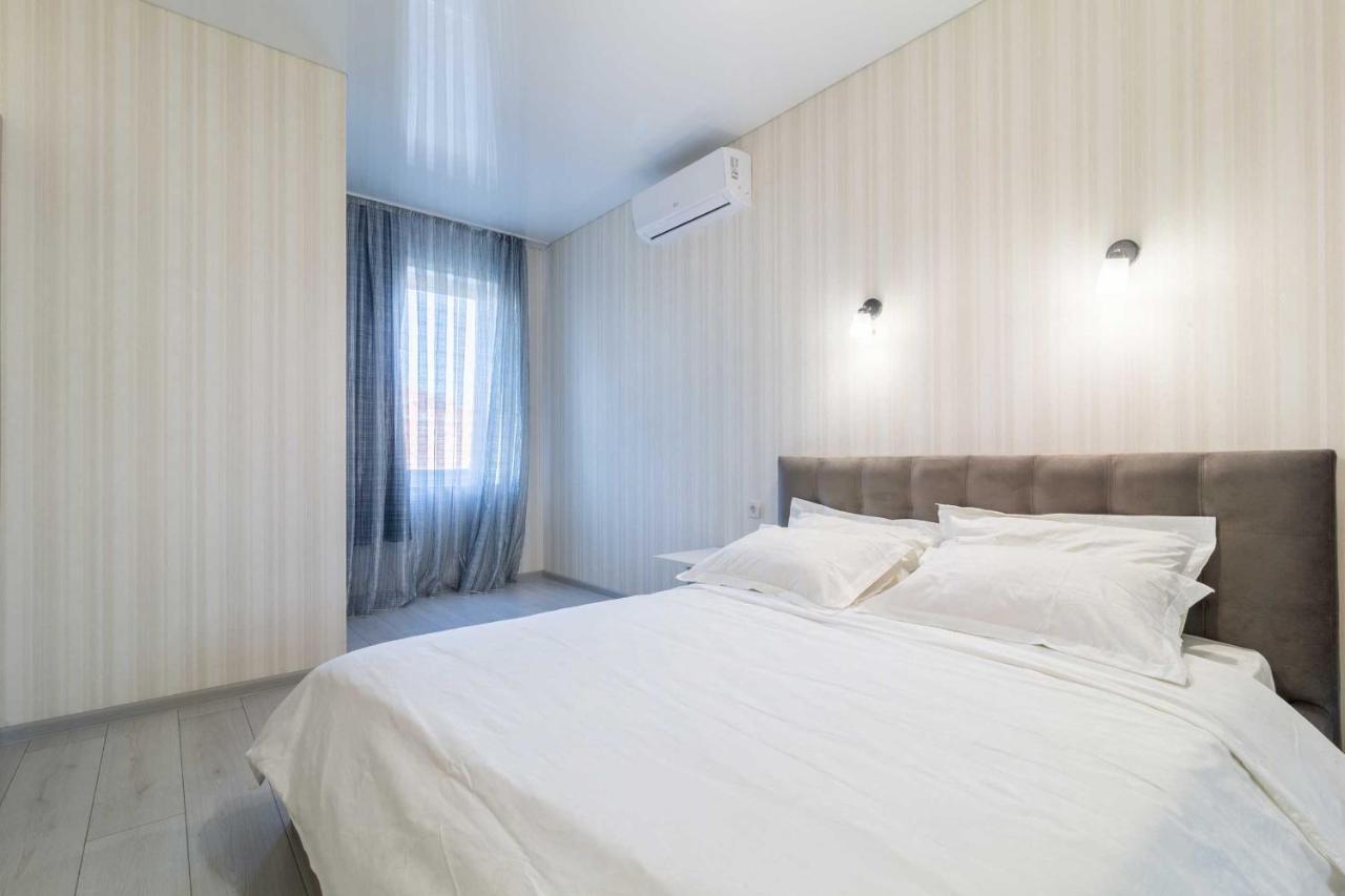 City Center 2-Bedroom Apartment Dnjepropetovsk Buitenkant foto